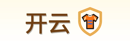 开云 Logo